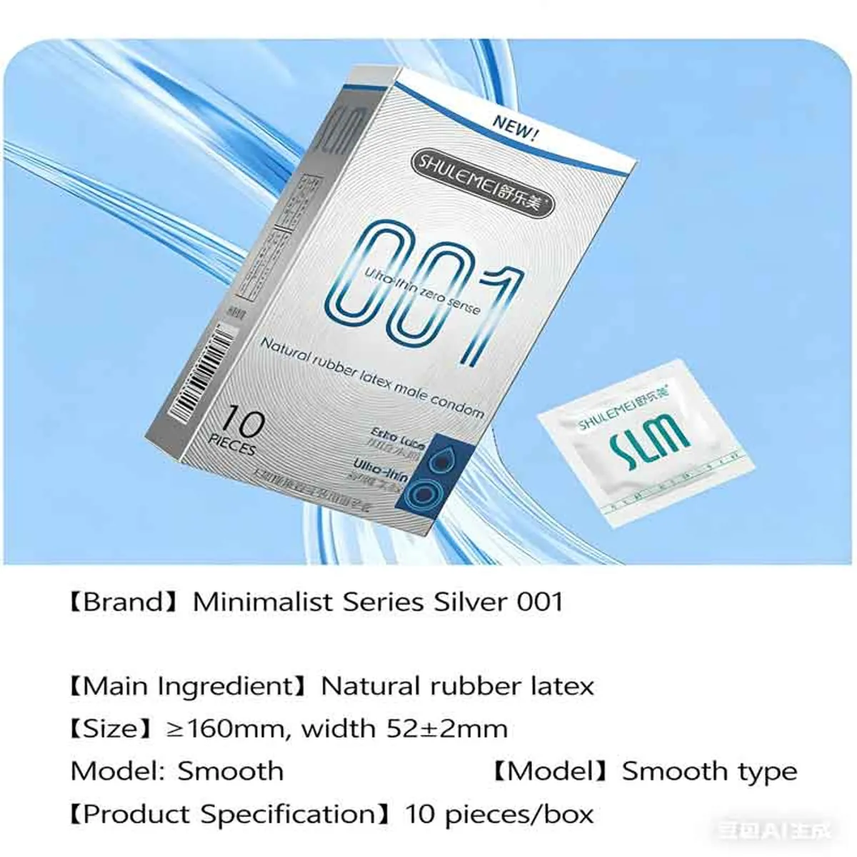 Ultra-Thin Condoms — 10 Pack