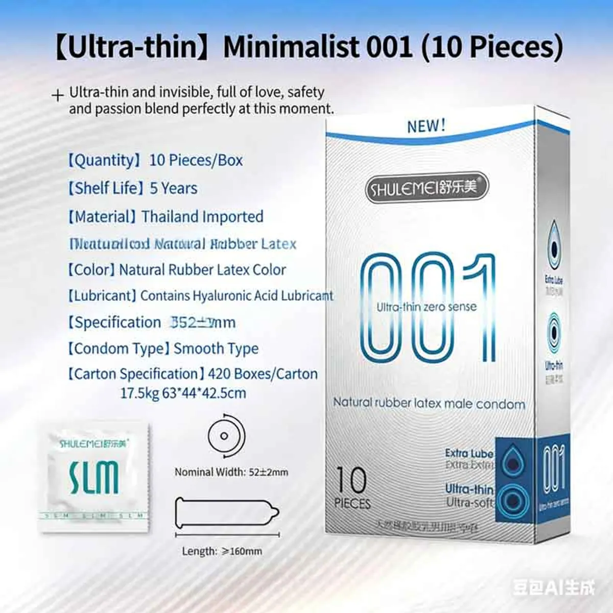 Ultra-Thin Condoms — 10 Pack