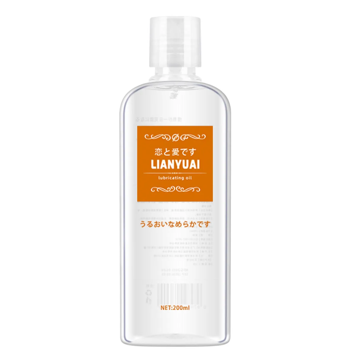 Water-Based Lubricant — 200 ml