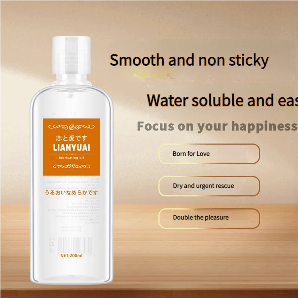 Water-Based Lubricant — 200 ml