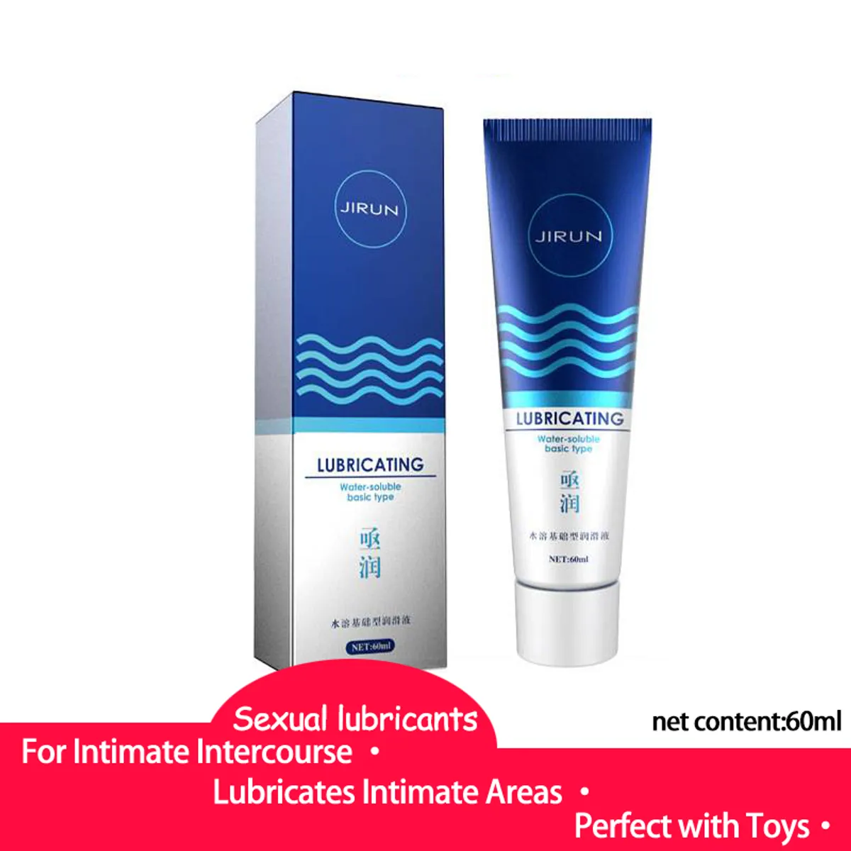 Water-Based Lubricant — 60 ml